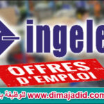 Ingelec Maroc recrute offres d'emploi