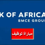 Bank of Africa BMCE Group recrute