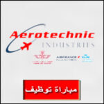 Aerotechnic Industries recrute