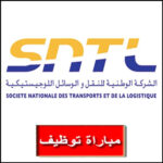 SNTL الشركة الوطنية للنقل والوسائل اللوجيستيكية Société Nationale des Transports et de la Logistique مباراة توظيف Concours recrutement emploi