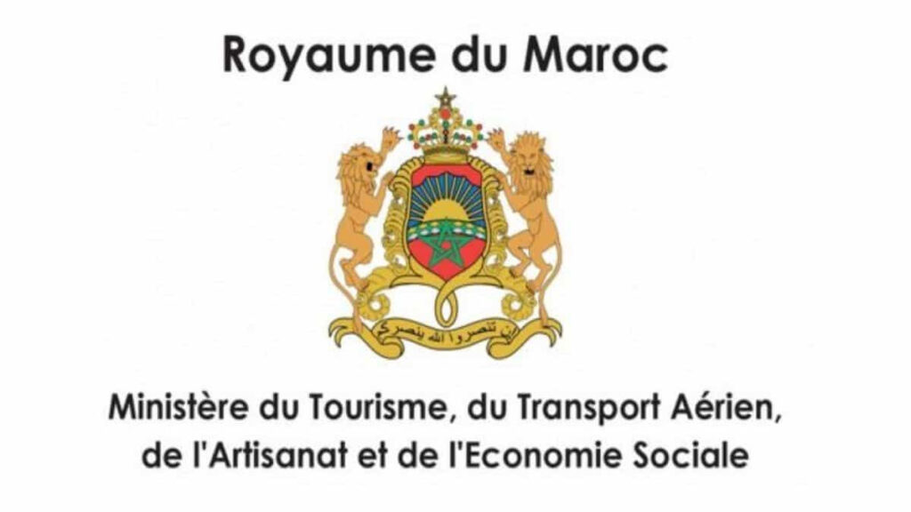Ministère du Tourisme: Concours de recrutement (30 Postes)
