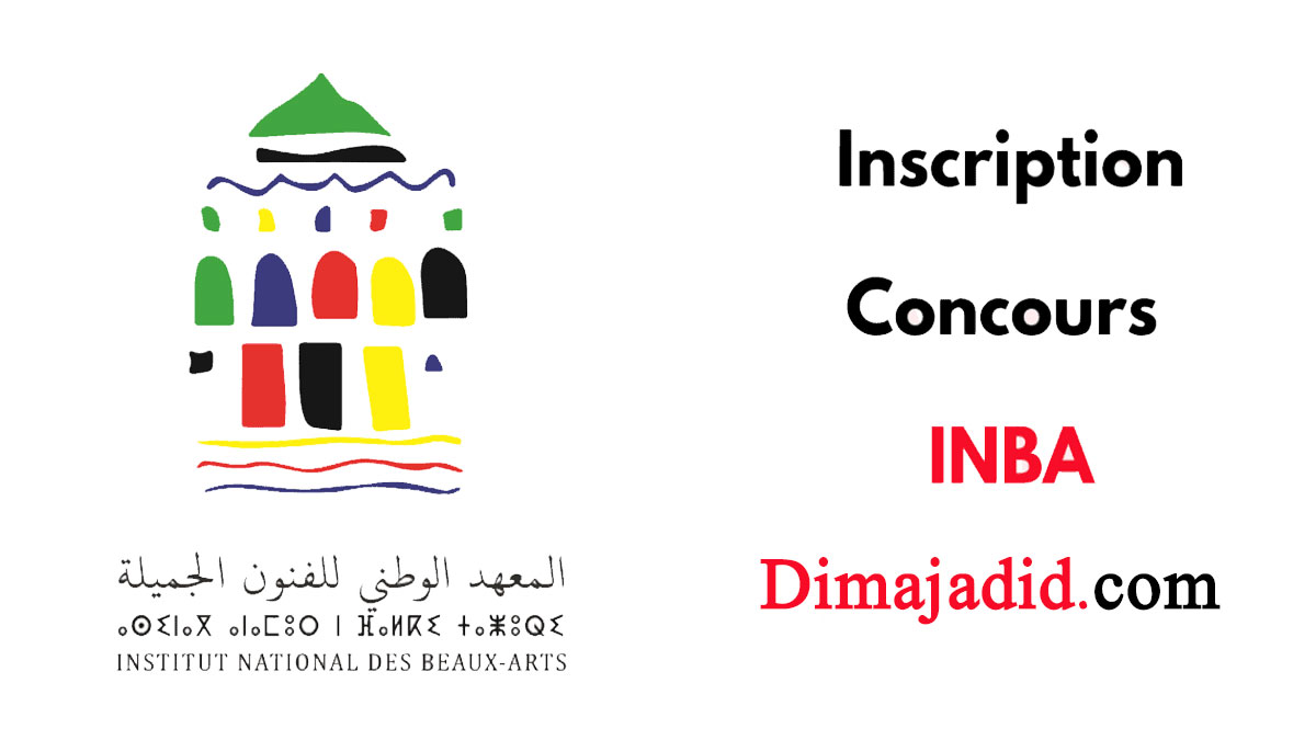 Inscription Concours INBA 2023/2024