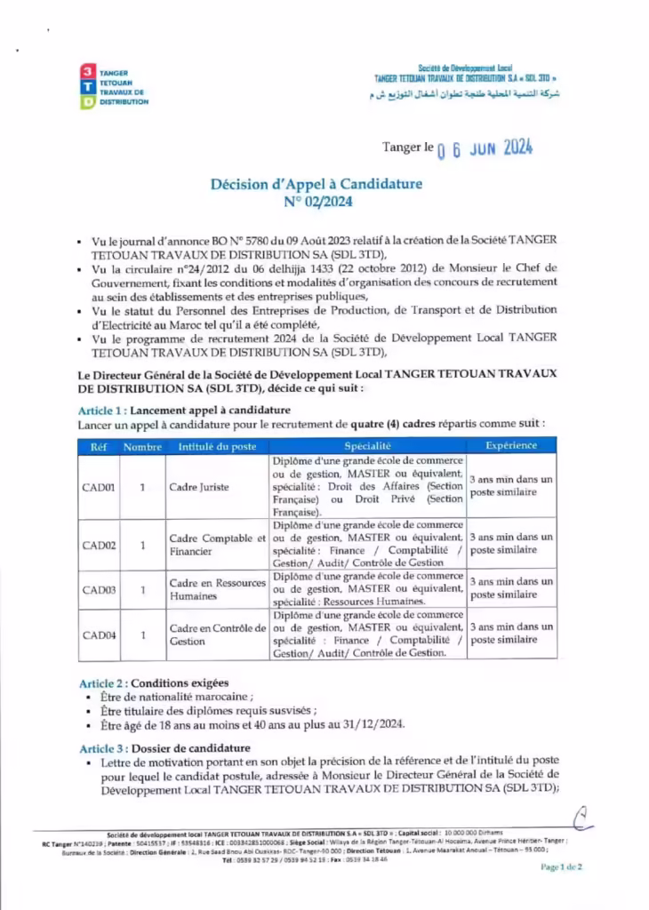 Société Développement Local Tanger Tétouan Concours de recrutement de (04) Cadres
